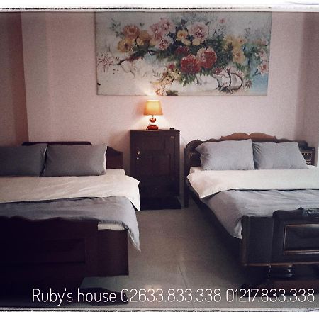 דירות Ruby'S House דה לאט מראה חיצוני תמונה